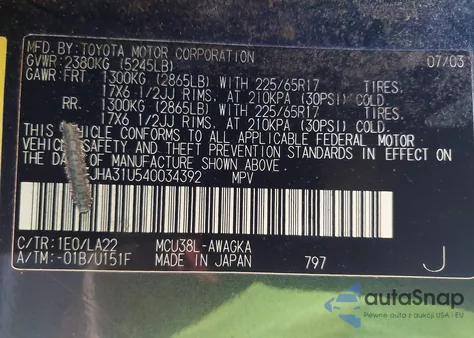 2004 Lexus Rx 330 из США, поврежденный, VIN JTJHA31U540034392